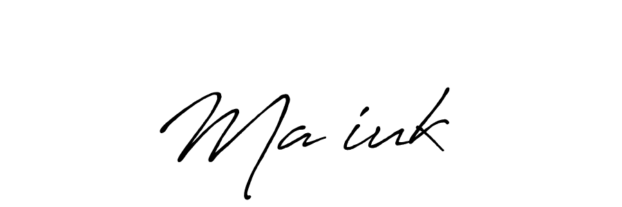 Use a signature maker to create a handwritten signature online. With this signature software, you can design (Antro_Vectra_Bolder) your own signature for name Mačiukė. Mačiukė signature style 7 images and pictures png