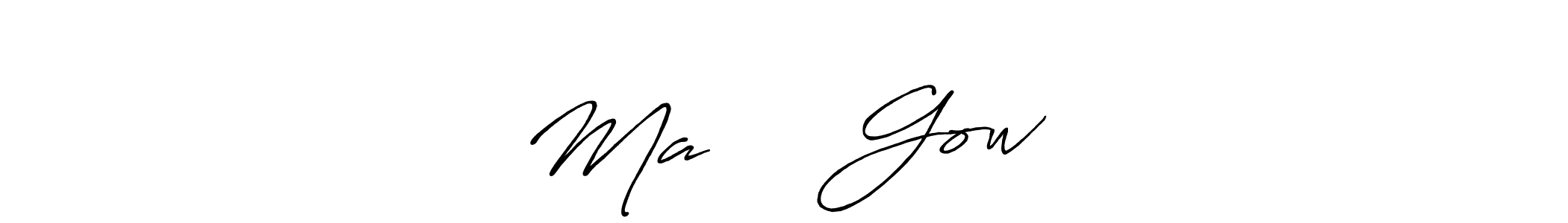 Also You can easily find your signature by using the search form. We will create Maಹೇಶ್ Gowಡ name handwritten signature images for you free of cost using Antro_Vectra_Bolder sign style. Maಹೇಶ್ Gowಡ signature style 7 images and pictures png