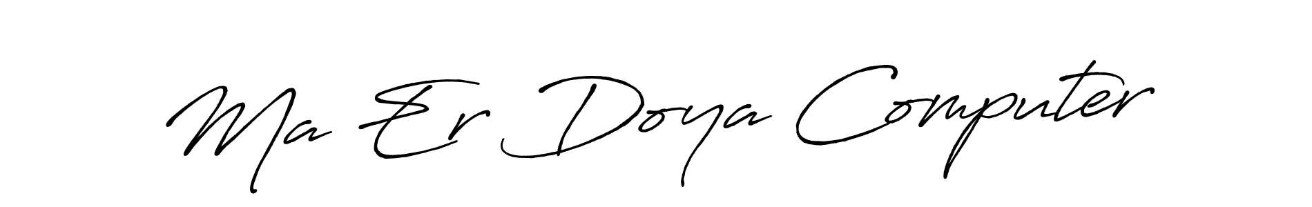 See photos of Ma Er Doya Computer official signature by Spectra . Check more albums & portfolios. Read reviews & check more about Antro_Vectra_Bolder font. Ma Er Doya Computer signature style 7 images and pictures png