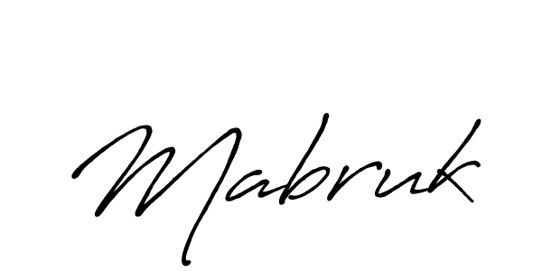 The best way (Antro_Vectra_Bolder) to make a short signature is to pick only two or three words in your name. The name Mabruk include a total of six letters. For converting this name. Mabruk signature style 7 images and pictures png