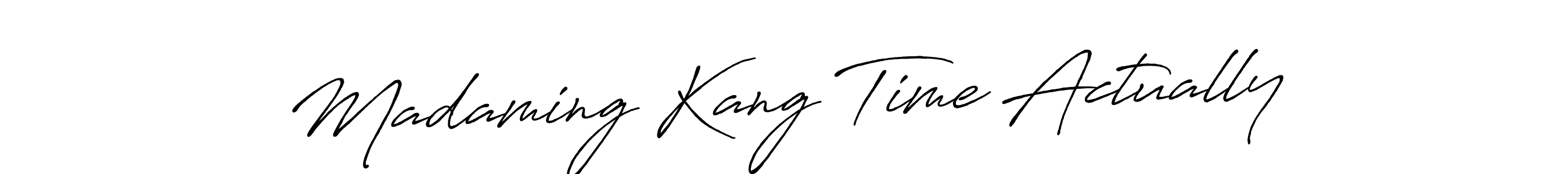 It looks lik you need a new signature style for name Madaming Kang Time Actually. Design unique handwritten (Antro_Vectra_Bolder) signature with our free signature maker in just a few clicks. Madaming Kang Time Actually signature style 7 images and pictures png