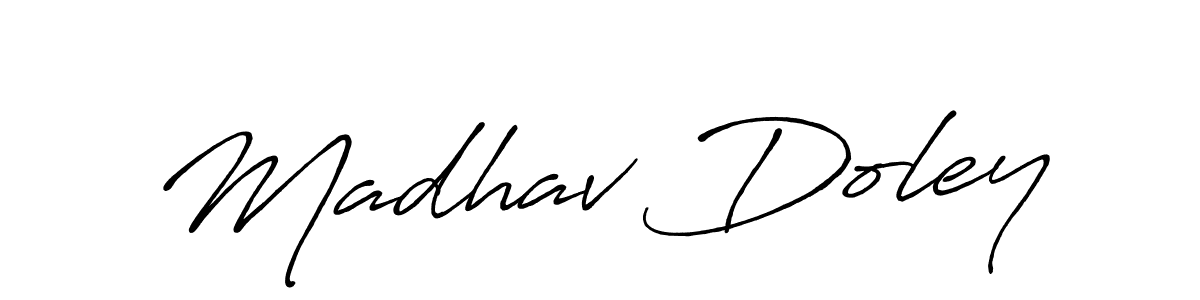 How to make Madhav Doley signature? Antro_Vectra_Bolder is a professional autograph style. Create handwritten signature for Madhav Doley name. Madhav Doley signature style 7 images and pictures png