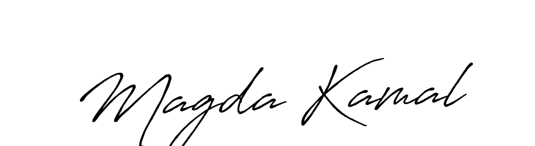Magda Kamal stylish signature style. Best Handwritten Sign (Antro_Vectra_Bolder) for my name. Handwritten Signature Collection Ideas for my name Magda Kamal. Magda Kamal signature style 7 images and pictures png