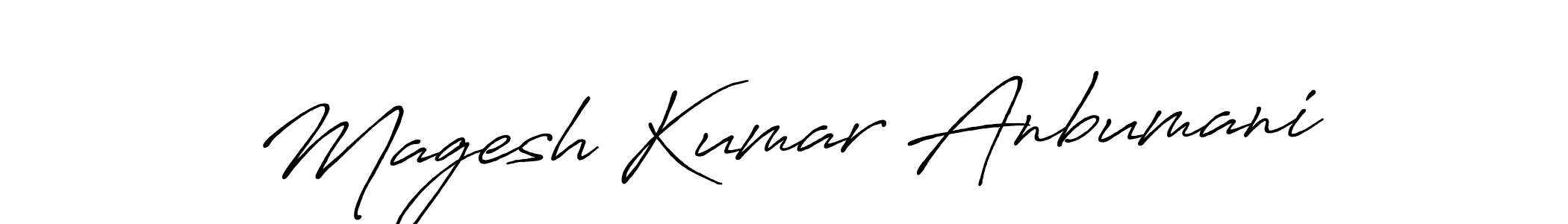 Make a beautiful signature design for name Magesh Kumar Anbumani. Use this online signature maker to create a handwritten signature for free. Magesh Kumar Anbumani signature style 7 images and pictures png