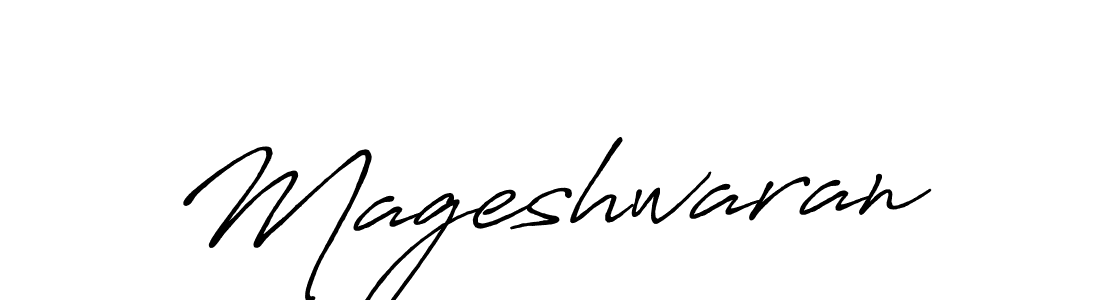 You should practise on your own different ways (Antro_Vectra_Bolder) to write your name (Mageshwaran) in signature. don't let someone else do it for you. Mageshwaran signature style 7 images and pictures png