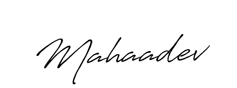 Create a beautiful signature design for name Mahaadev. With this signature (Antro_Vectra_Bolder) fonts, you can make a handwritten signature for free. Mahaadev signature style 7 images and pictures png