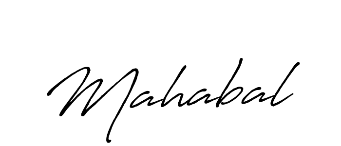 Make a beautiful signature design for name Mahabal. Use this online signature maker to create a handwritten signature for free. Mahabal signature style 7 images and pictures png