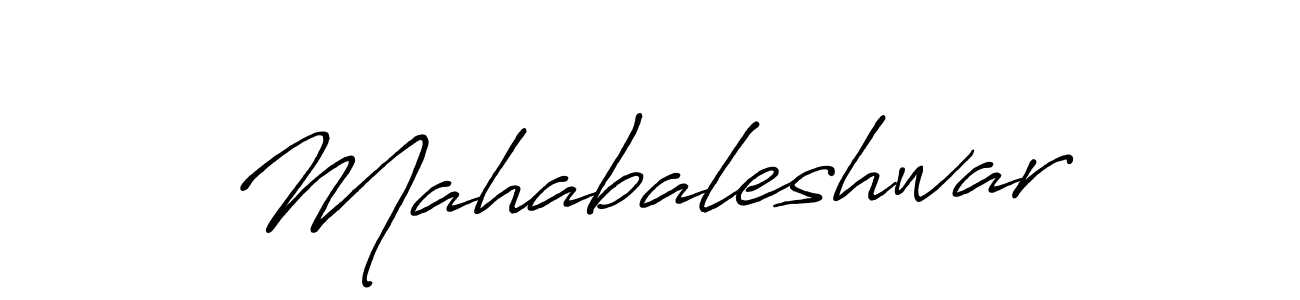 How to Draw Mahabaleshwar signature style? Antro_Vectra_Bolder is a latest design signature styles for name Mahabaleshwar. Mahabaleshwar signature style 7 images and pictures png