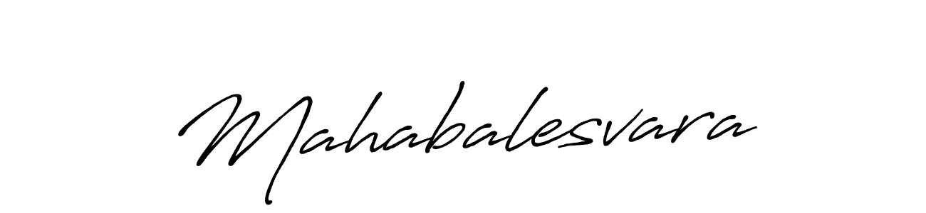 Make a beautiful signature design for name Mahabalesvara. Use this online signature maker to create a handwritten signature for free. Mahabalesvara signature style 7 images and pictures png