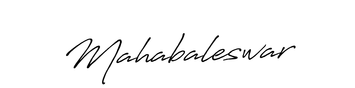 Design your own signature with our free online signature maker. With this signature software, you can create a handwritten (Antro_Vectra_Bolder) signature for name Mahabaleswar. Mahabaleswar signature style 7 images and pictures png