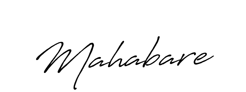 Best and Professional Signature Style for Mahabare. Antro_Vectra_Bolder Best Signature Style Collection. Mahabare signature style 7 images and pictures png