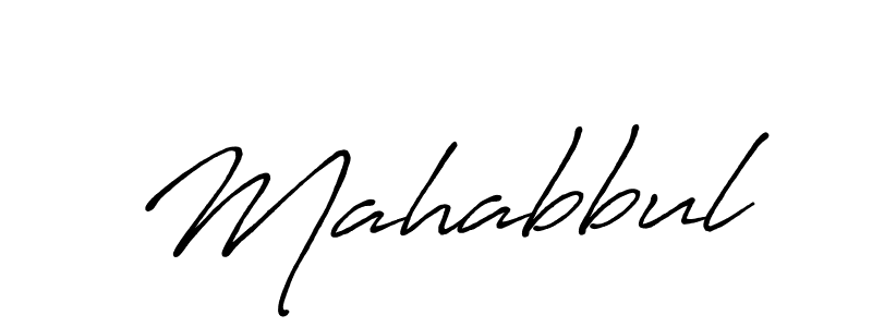 Use a signature maker to create a handwritten signature online. With this signature software, you can design (Antro_Vectra_Bolder) your own signature for name Mahabbul. Mahabbul signature style 7 images and pictures png