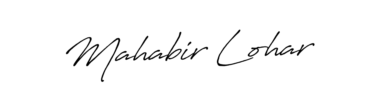 Use a signature maker to create a handwritten signature online. With this signature software, you can design (Antro_Vectra_Bolder) your own signature for name Mahabir Lohar. Mahabir Lohar signature style 7 images and pictures png