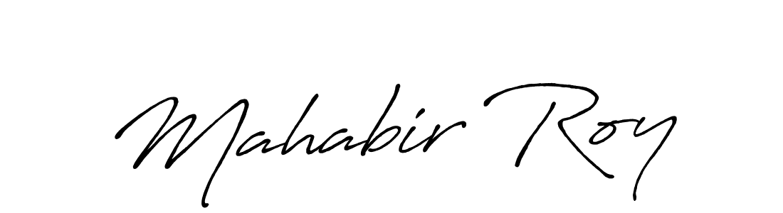 The best way (Antro_Vectra_Bolder) to make a short signature is to pick only two or three words in your name. The name Mahabir Roy include a total of six letters. For converting this name. Mahabir Roy signature style 7 images and pictures png