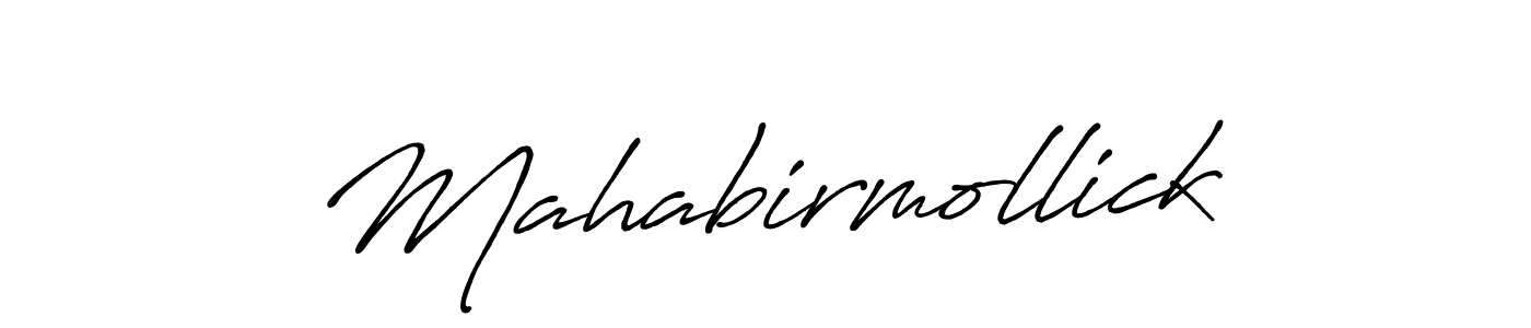 Make a beautiful signature design for name Mahabirmollick. With this signature (Antro_Vectra_Bolder) style, you can create a handwritten signature for free. Mahabirmollick signature style 7 images and pictures png