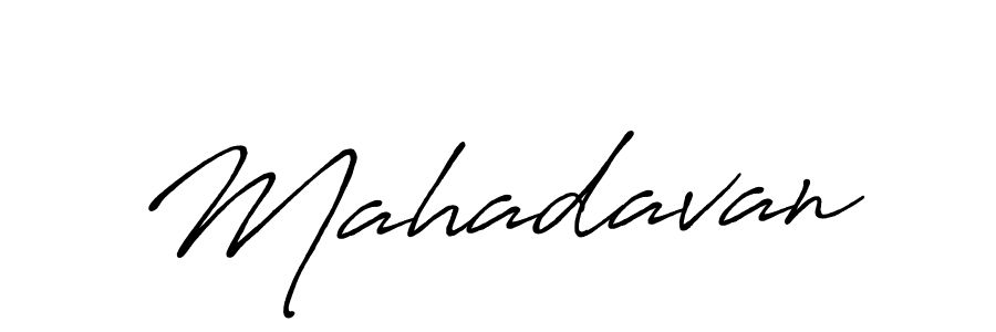 Make a beautiful signature design for name Mahadavan. With this signature (Antro_Vectra_Bolder) style, you can create a handwritten signature for free. Mahadavan signature style 7 images and pictures png