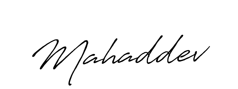 Create a beautiful signature design for name Mahaddev. With this signature (Antro_Vectra_Bolder) fonts, you can make a handwritten signature for free. Mahaddev signature style 7 images and pictures png