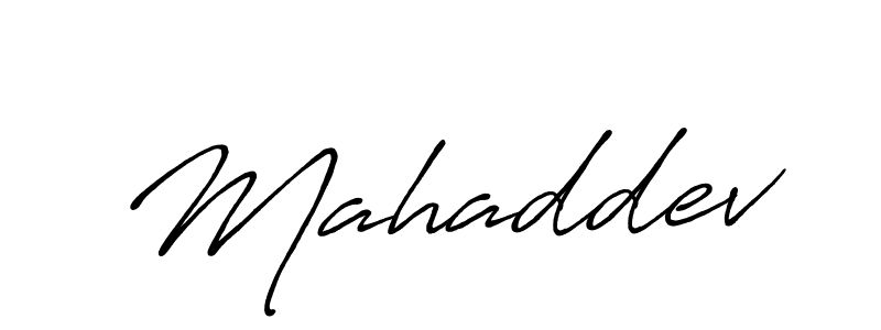 Create a beautiful signature design for name Mahaddev. With this signature (Antro_Vectra_Bolder) fonts, you can make a handwritten signature for free. Mahaddev signature style 7 images and pictures png