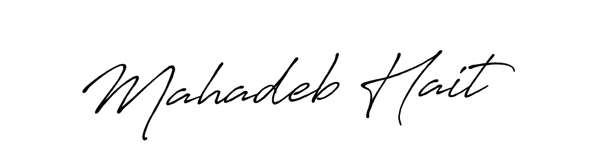 Use a signature maker to create a handwritten signature online. With this signature software, you can design (Antro_Vectra_Bolder) your own signature for name Mahadeb Hait. Mahadeb Hait signature style 7 images and pictures png