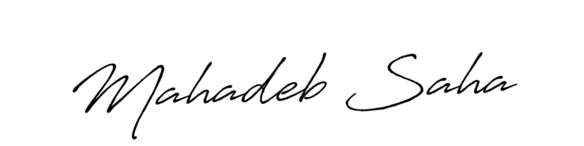 Use a signature maker to create a handwritten signature online. With this signature software, you can design (Antro_Vectra_Bolder) your own signature for name Mahadeb Saha. Mahadeb Saha signature style 7 images and pictures png