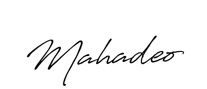 Check out images of Autograph of Mahadeo name. Actor Mahadeo Signature Style. Antro_Vectra_Bolder is a professional sign style online. Mahadeo signature style 7 images and pictures png