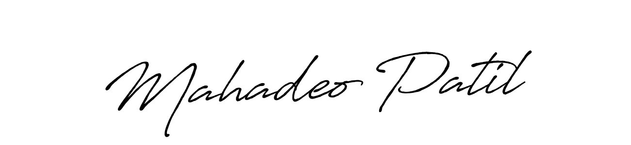 Make a beautiful signature design for name Mahadeo Patil. With this signature (Antro_Vectra_Bolder) style, you can create a handwritten signature for free. Mahadeo Patil signature style 7 images and pictures png