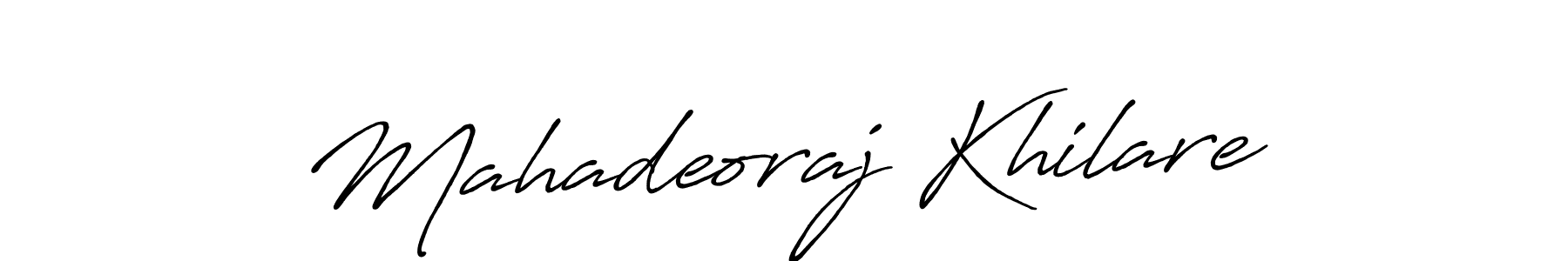 How to make Mahadeoraj Khilare name signature. Use Antro_Vectra_Bolder style for creating short signs online. This is the latest handwritten sign. Mahadeoraj Khilare signature style 7 images and pictures png