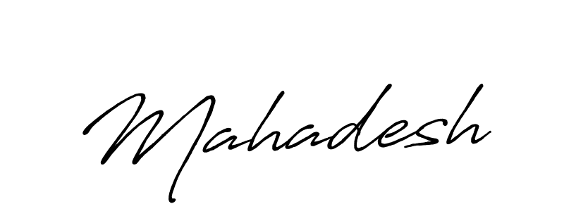 Once you've used our free online signature maker to create your best signature Antro_Vectra_Bolder style, it's time to enjoy all of the benefits that Mahadesh name signing documents. Mahadesh signature style 7 images and pictures png