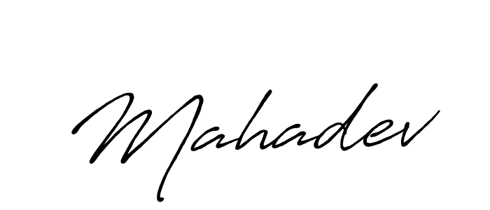 How to make Mahadev name signature. Use Antro_Vectra_Bolder style for creating short signs online. This is the latest handwritten sign. Mahadev signature style 7 images and pictures png