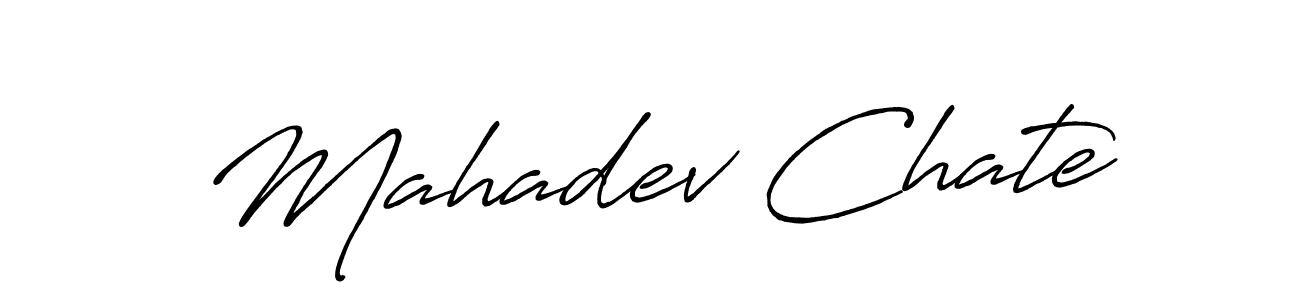 This is the best signature style for the Mahadev Chate name. Also you like these signature font (Antro_Vectra_Bolder). Mix name signature. Mahadev Chate signature style 7 images and pictures png