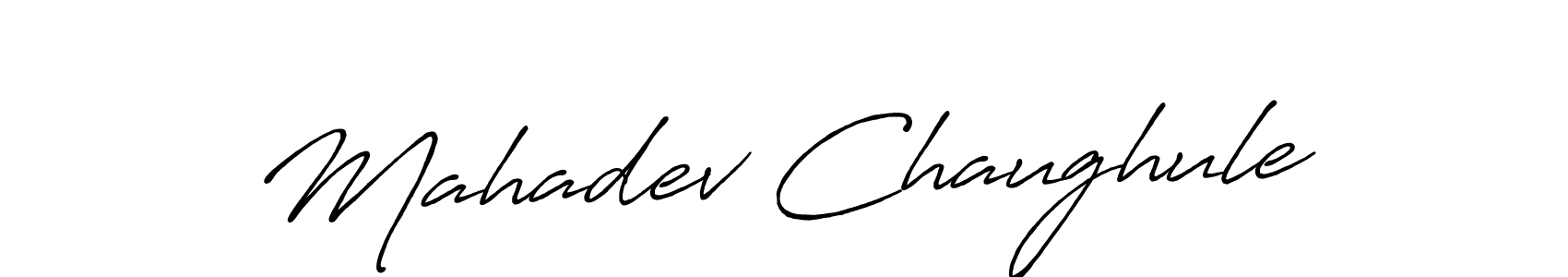 Mahadev Chaughule stylish signature style. Best Handwritten Sign (Antro_Vectra_Bolder) for my name. Handwritten Signature Collection Ideas for my name Mahadev Chaughule. Mahadev Chaughule signature style 7 images and pictures png