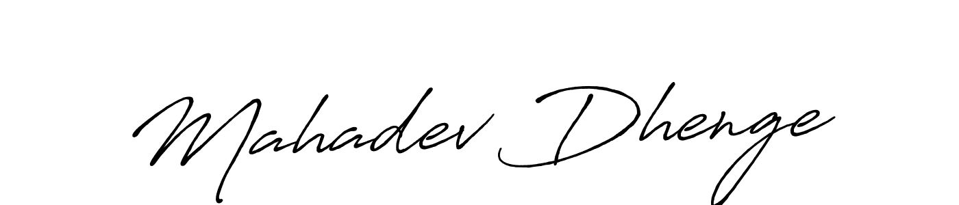 How to make Mahadev Dhenge signature? Antro_Vectra_Bolder is a professional autograph style. Create handwritten signature for Mahadev Dhenge name. Mahadev Dhenge signature style 7 images and pictures png