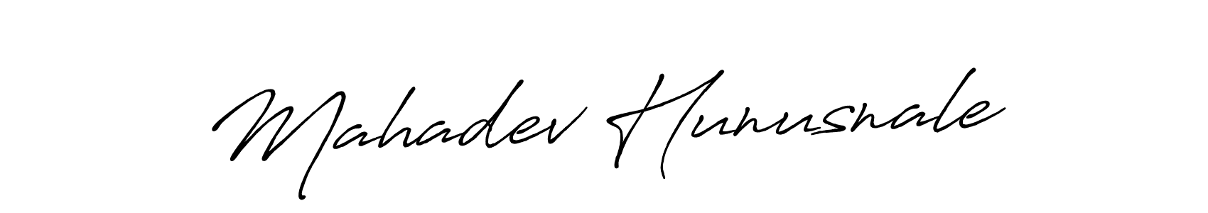 Design your own signature with our free online signature maker. With this signature software, you can create a handwritten (Antro_Vectra_Bolder) signature for name Mahadev Hunusnale. Mahadev Hunusnale signature style 7 images and pictures png