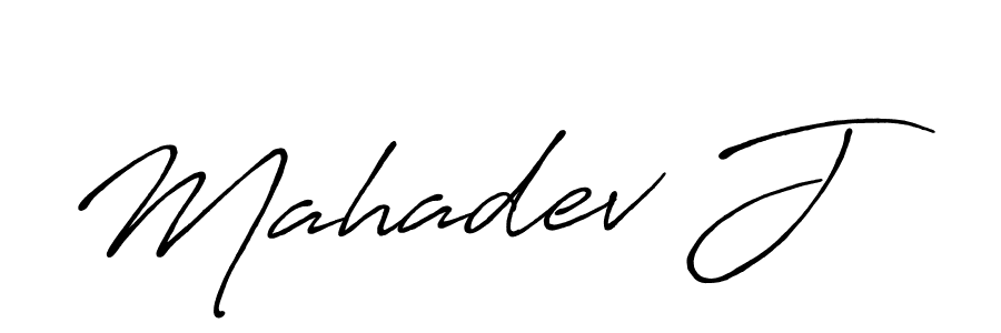 How to make Mahadev J name signature. Use Antro_Vectra_Bolder style for creating short signs online. This is the latest handwritten sign. Mahadev J signature style 7 images and pictures png