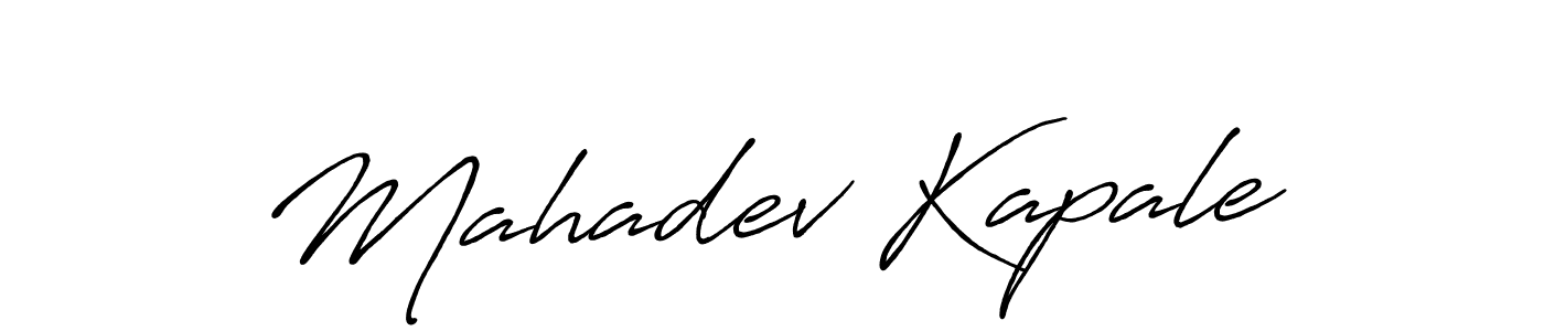 Make a beautiful signature design for name Mahadev Kapale. Use this online signature maker to create a handwritten signature for free. Mahadev Kapale signature style 7 images and pictures png