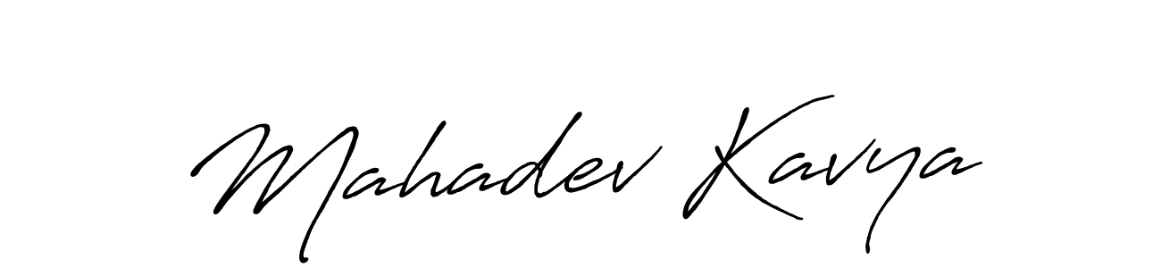 Here are the top 10 professional signature styles for the name Mahadev Kavya. These are the best autograph styles you can use for your name. Mahadev Kavya signature style 7 images and pictures png