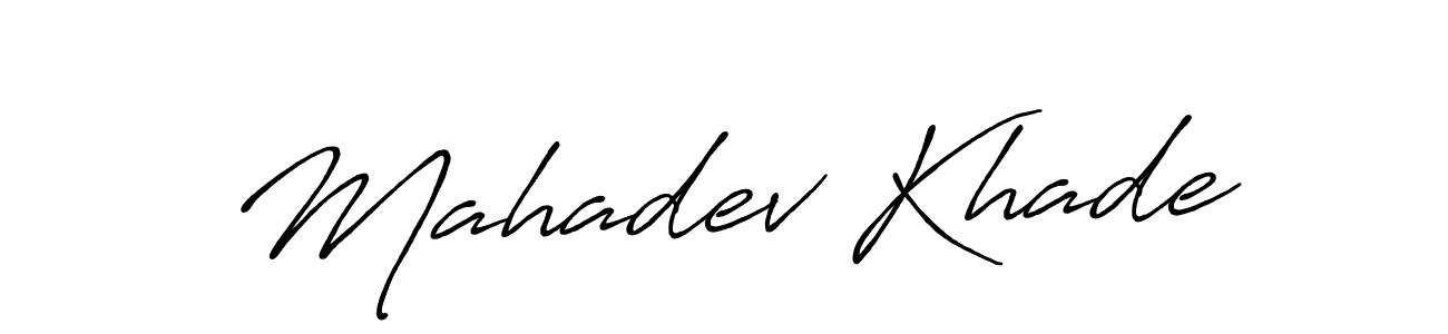 Also we have Mahadev Khade name is the best signature style. Create professional handwritten signature collection using Antro_Vectra_Bolder autograph style. Mahadev Khade signature style 7 images and pictures png