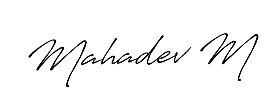 Make a beautiful signature design for name Mahadev M. Use this online signature maker to create a handwritten signature for free. Mahadev M signature style 7 images and pictures png