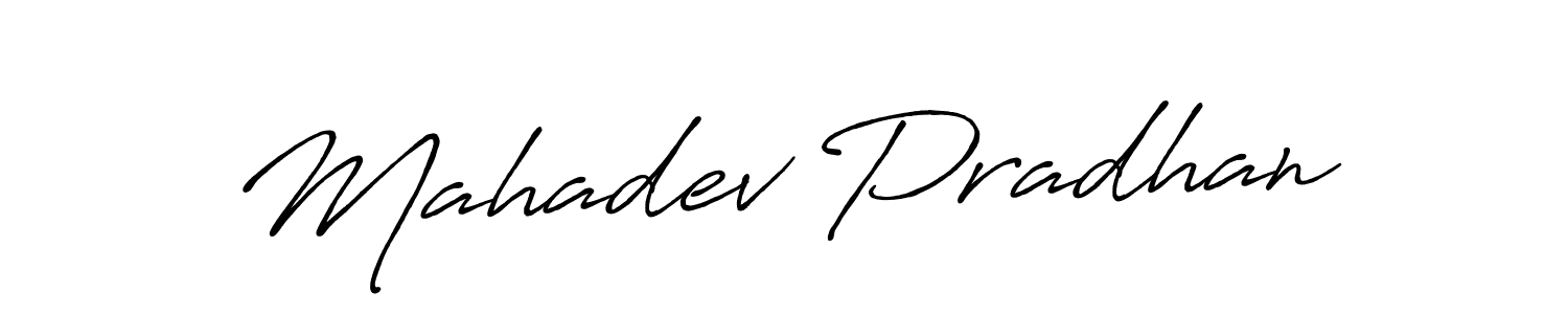 Make a beautiful signature design for name Mahadev Pradhan. With this signature (Antro_Vectra_Bolder) style, you can create a handwritten signature for free. Mahadev Pradhan signature style 7 images and pictures png