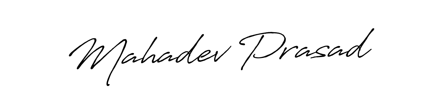 Here are the top 10 professional signature styles for the name Mahadev Prasad. These are the best autograph styles you can use for your name. Mahadev Prasad signature style 7 images and pictures png