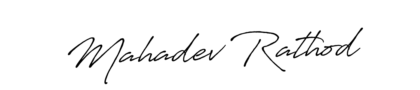 Also we have Mahadev Rathod name is the best signature style. Create professional handwritten signature collection using Antro_Vectra_Bolder autograph style. Mahadev Rathod signature style 7 images and pictures png
