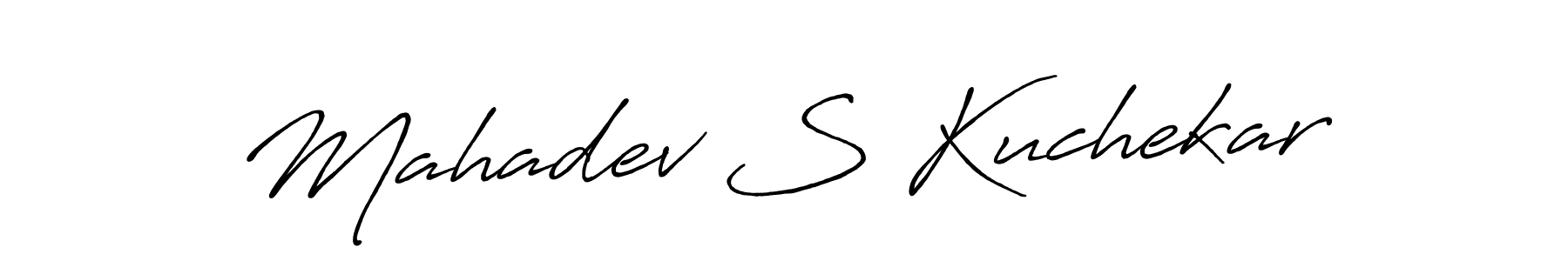 Make a beautiful signature design for name Mahadev S Kuchekar. Use this online signature maker to create a handwritten signature for free. Mahadev S Kuchekar signature style 7 images and pictures png