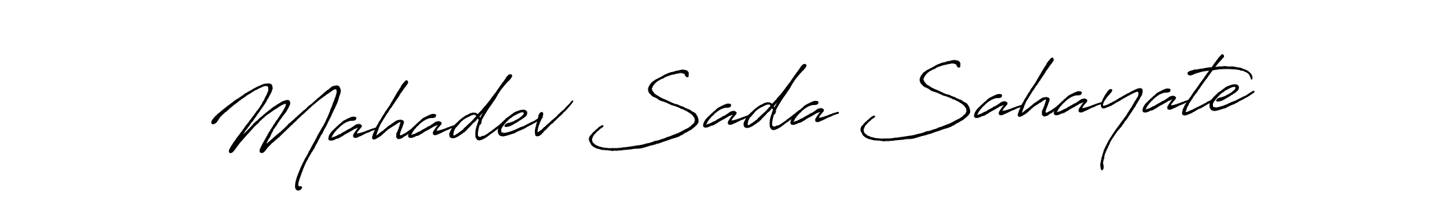 if you are searching for the best signature style for your name Mahadev Sada Sahayate. so please give up your signature search. here we have designed multiple signature styles  using Antro_Vectra_Bolder. Mahadev Sada Sahayate signature style 7 images and pictures png