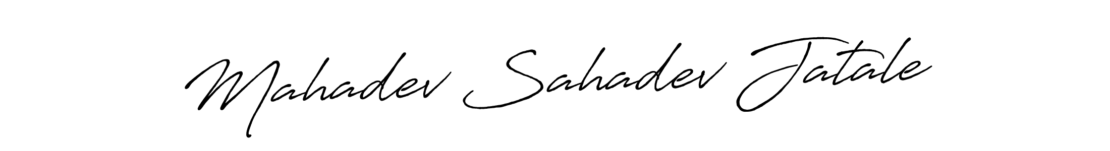 Also we have Mahadev Sahadev Jatale name is the best signature style. Create professional handwritten signature collection using Antro_Vectra_Bolder autograph style. Mahadev Sahadev Jatale signature style 7 images and pictures png