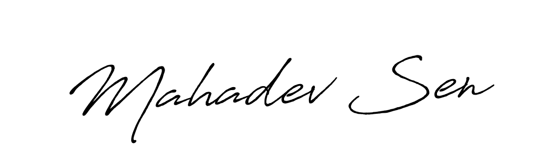 Design your own signature with our free online signature maker. With this signature software, you can create a handwritten (Antro_Vectra_Bolder) signature for name Mahadev Sen. Mahadev Sen signature style 7 images and pictures png