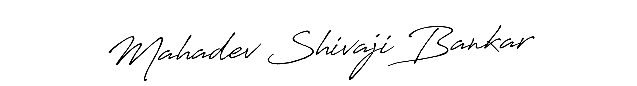 Make a beautiful signature design for name Mahadev Shivaji Bankar. With this signature (Antro_Vectra_Bolder) style, you can create a handwritten signature for free. Mahadev Shivaji Bankar signature style 7 images and pictures png