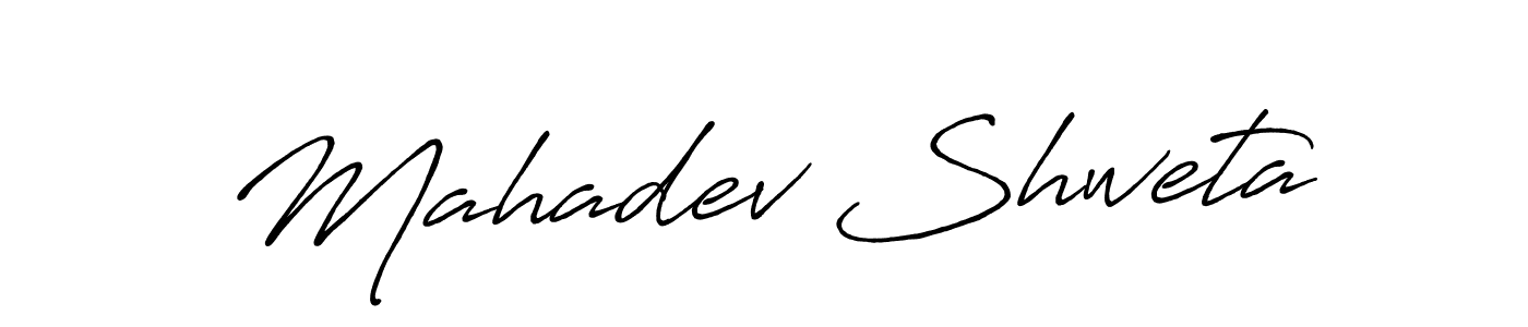 How to make Mahadev Shweta signature? Antro_Vectra_Bolder is a professional autograph style. Create handwritten signature for Mahadev Shweta name. Mahadev Shweta signature style 7 images and pictures png