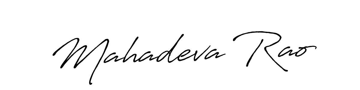 if you are searching for the best signature style for your name Mahadeva Rao. so please give up your signature search. here we have designed multiple signature styles  using Antro_Vectra_Bolder. Mahadeva Rao signature style 7 images and pictures png