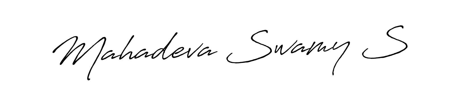 See photos of Mahadeva Swamy S official signature by Spectra . Check more albums & portfolios. Read reviews & check more about Antro_Vectra_Bolder font. Mahadeva Swamy S signature style 7 images and pictures png