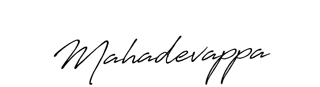 Create a beautiful signature design for name Mahadevappa. With this signature (Antro_Vectra_Bolder) fonts, you can make a handwritten signature for free. Mahadevappa signature style 7 images and pictures png